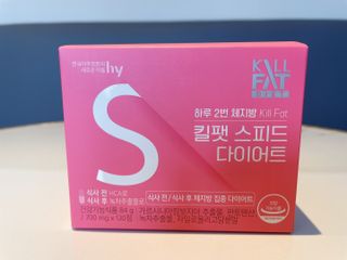 킬팻다이어트 킬팻 스피드 다이어트 [84 g / 700 mg x 120정] — 5점을 준 리뷰어가 2022년 6월 올린 사용 사진