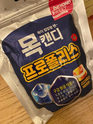 크크루삥뽕님이 올린 리뷰 사진 1