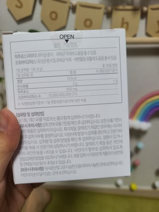 soo1127님이 올린 리뷰 사진 2