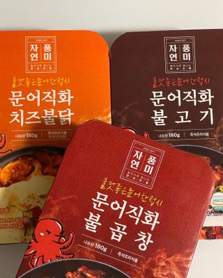 까눌렝님이 올린 리뷰 사진 1