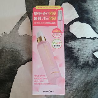 멈칫(MUMCHIT) 멈칫 마젠타레이디 기획세트 — 5점을 준 리뷰어가 2022년 3월 올린 사용 사진