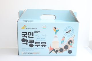 국민바이오 약콩두유 — 4.5점을 준 리뷰어가 2022년 5월 올린 사용 사진