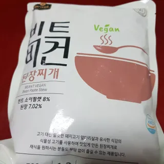 바나나님이 올린 리뷰 사진 3