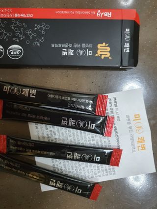 새롬바이오 리생 [미쾌변] 차전자피 식이섬유 건강기능식품 3팩 — 5점을 준 리뷰어가 2021년 6월 올린 사용 사진