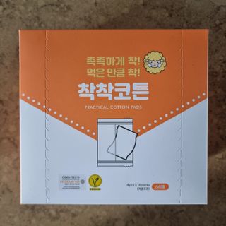 llast님이 올린 리뷰 사진 1