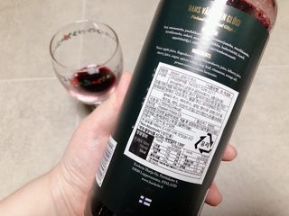 H365 [Kaskein Glögi] 핀란드 전통 무알콜 멀드와인 글로기 — 4.5점을 준 리뷰어가 2021년 4월 올린 사용 사진
