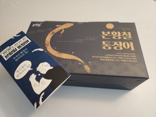 [비린내 완벽제거] 본황칠 통장어 국내산 장어즙 아르기닌 2800mg 장어즙효능 기력보강 — 5점을 준 리뷰어가 2022년 8월 올린 사용 사진