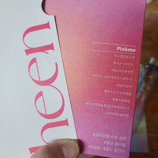 로은맘님이 올린 리뷰 사진 4