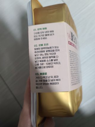 응디니님이 올린 리뷰 사진 3