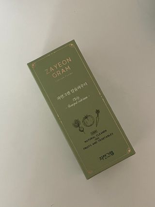 도미님이 올린 리뷰 사진 1