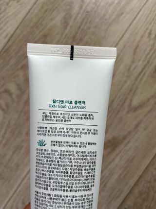 숑굥님이 올린 리뷰 사진 2