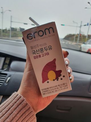 dahee♡님이 올린 리뷰 사진 1