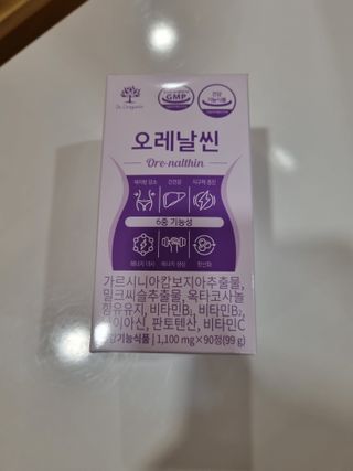 풀빛사랑님이 올린 리뷰 사진 1