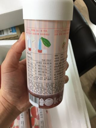 KOHL 앤베리 — 5점을 준 리뷰어가 2021년 4월 올린 사용 사진