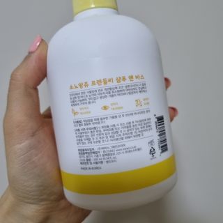쑤기쑤기님이 올린 리뷰 사진 3