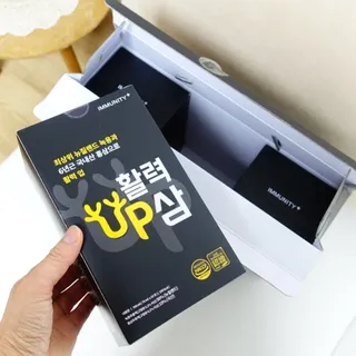 슈붕님이 올린 리뷰 사진 3