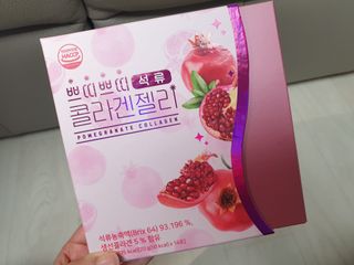 헬스업_쁘띠쁘띠석류콜라겐젤리_20g x 14포 — 4.5점을 준 리뷰어가 2020년 12월 올린 사용 사진