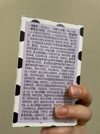 별톱님이 올린 리뷰 사진 2