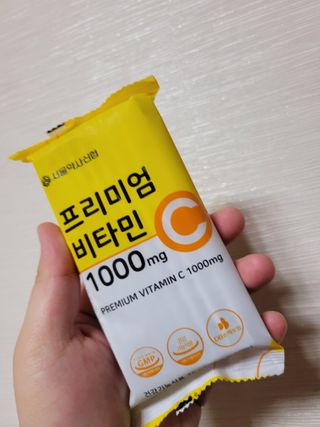 서울약사신협 프리미엄비타민C1000_2.5G x 100포 — 5점을 준 리뷰어가 2020년 12월 올린 사용 사진
