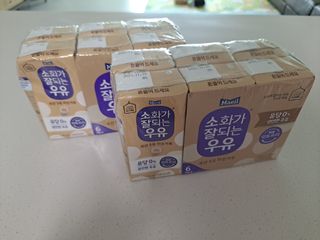 소화가 잘되는 우유 국산 5곡 미숫가루 — 5점을 준 리뷰어가 2021년 9월 올린 사용 사진