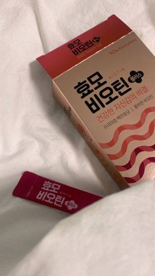 박인영님이 올린 리뷰 사진 3