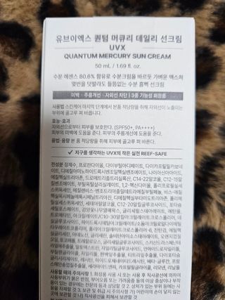 *명*수*님이 올린 리뷰 사진 3