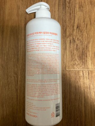 프리[닥터문] 유산균 락토케어 질경초 여성청결제 1000ml (젤타입) — 4.5점을 준 리뷰어가 2022년 7월 올린 사용 사진