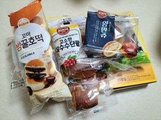 밈미님이 올린 리뷰 사진 1