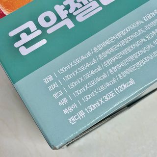 윰쭈님이 올린 리뷰 사진 2