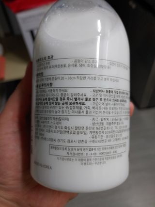 편백의정석 편백의 정석, 피톤치드스프레이 살균 천연 탈취제 집먼지 진드기 이불 침대 매트리스 새집중후군 천연 살균제 — 5점을 준 리뷰어가 2021년 4월 올린 사용 사진