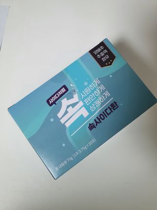 도블리님이 올린 리뷰 사진 2