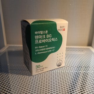 바이탈스푼덴마크BG프로바이오틱스 — 5점을 준 리뷰어가 2021년 7월 올린 사용 사진