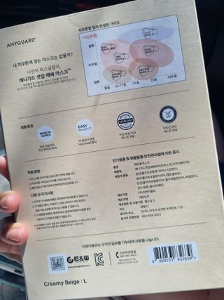 뿡맘님이 올린 리뷰 사진 3