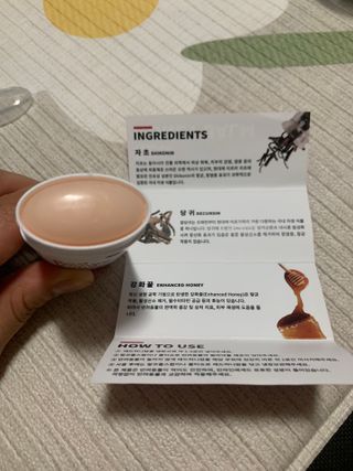 분홍봉구맘님이 올린 리뷰 사진 3