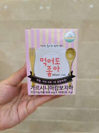 미짱v님이 올린 리뷰 사진 1