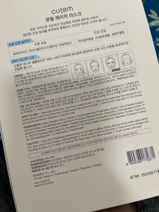 대바기님이 올린 리뷰 사진 3