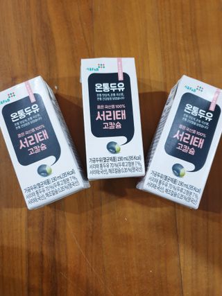 행복님이 올린 리뷰 사진 2