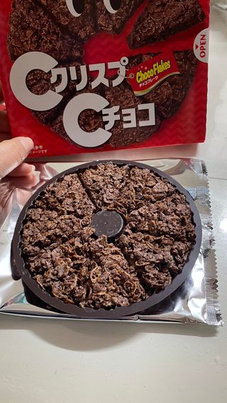 NISSIN 닛신 크리스피 초코 — 5점을 준 리뷰어가 2022년 12월 올린 사용 사진