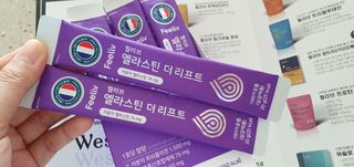 필리브 엘라스틴 더 리프트 — 5점을 준 리뷰어가 2021년 9월 올린 사용 사진