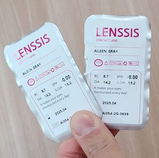 렌시스 LENSSIS [ 렌시스 ] 인생정착템 , 영롱한 매력이 있는 ＃에일린시리즈 1개월용 ｜ 4컬러 중 택1 ｜ — 5점을 준 리뷰어가 2021년 4월 올린 사용 사진