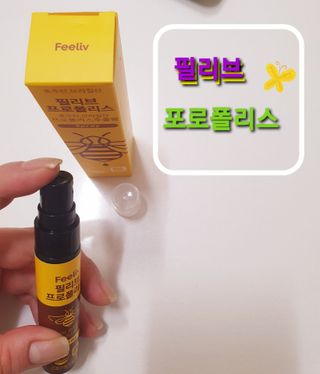 핑키냥이님이 올린 리뷰 사진 1