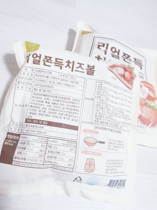 moomoon님이 올린 리뷰 사진 2