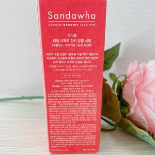 산다화 더블 이펙트 안티 링클 세럼 50ml — 5점을 준 리뷰어가 2022년 12월 올린 사용 사진
