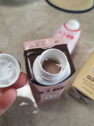 파워풀엑스 [프쌤] 더 맛있고 강력해진 고단백 음료 3종 (초코맛,딸기맛,커피맛) — 5점을 준 리뷰어가 2023년 1월 올린 사용 사진