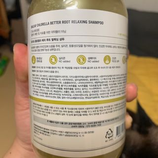 달리프 클로렐라 베러 루트 릴렉싱 샴푸 500ml — 5점을 준 리뷰어가 2021년 6월 올린 사용 사진