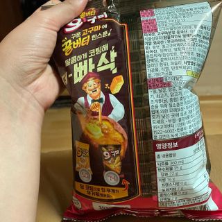 지쁜님이 올린 리뷰 사진 2