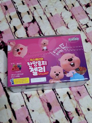 [팔도] 잔망루피젤리 믹스베리맛 42g 8개 — 5점을 준 리뷰어가 2022년 2월 올린 사용 사진