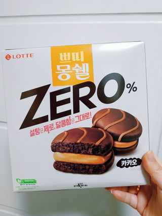 아그네스님이 올린 리뷰 사진 2