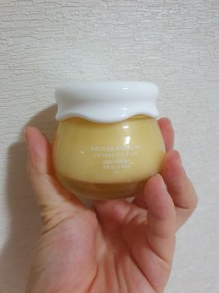 [후르디아] 미백 기능성 감귤 브라이트닝 크림 — 5점을 준 리뷰어가 2021년 4월 올린 사용 사진