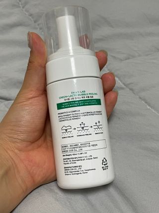 파시랩 그린 플러스 락토 버블 필링 — 5점을 준 리뷰어가 2021년 5월 올린 사용 사진
